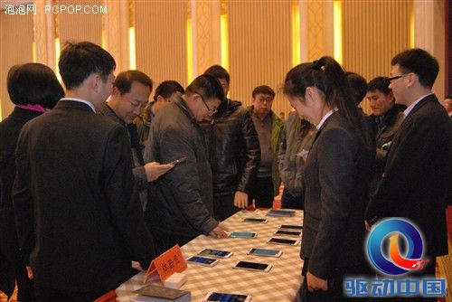 打造安全手机第一品牌 酷派铂顿高峰论坛正式展开 
