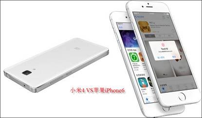 4G当道年末任性 安卓or苹果该挑谁