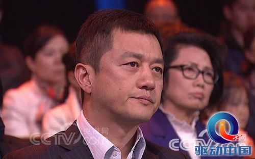 曹国伟、李亚鹏等人荣获2014CCTV年度慈善人物