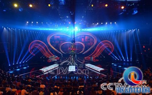 曹国伟、李亚鹏等人荣获2014CCTV年度慈善人物