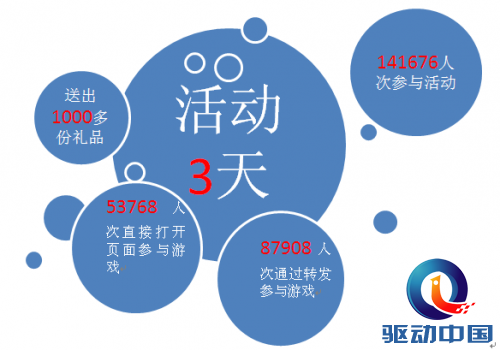 印.jpg