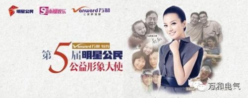QQ截图20141216174416