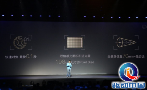QQ截图20141216201435