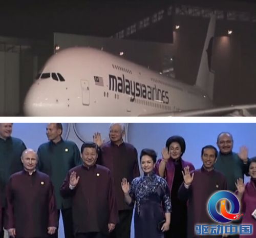 QQ截图20141216210351