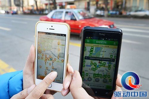 百度直达号上榜2014中国互联网十大事件 引领行业创新