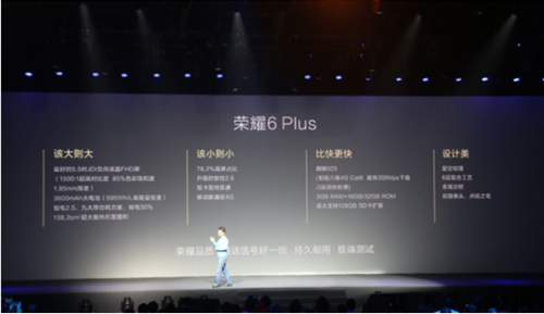 QQ截图20141217092217