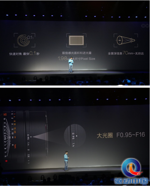 QQ截图20141217092842