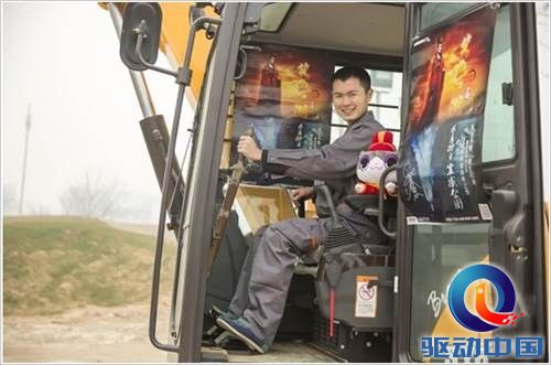 技能高手跨界体验笑傲江湖OL新年版本