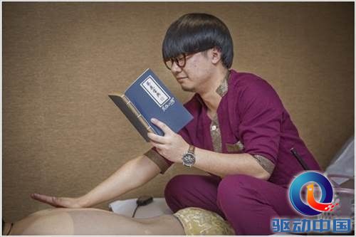 技能高手跨界体验笑傲江湖OL新年版本