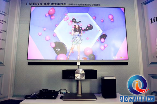 QQ截图20141217102648