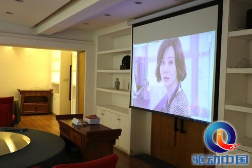 超静音设计 智能近投钛土豆Tatoo预售开启