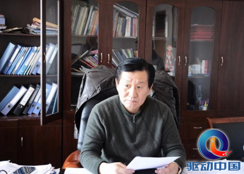 QQ截图20141217125744