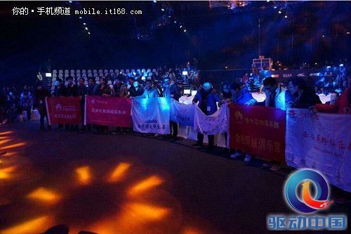荣耀6Plus发布会现场直击花粉首轮口碑