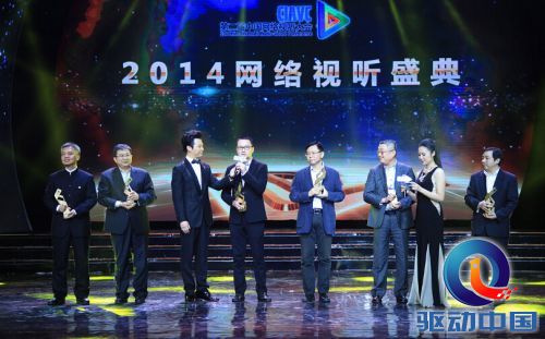 QQ截图20141217101433.jpg