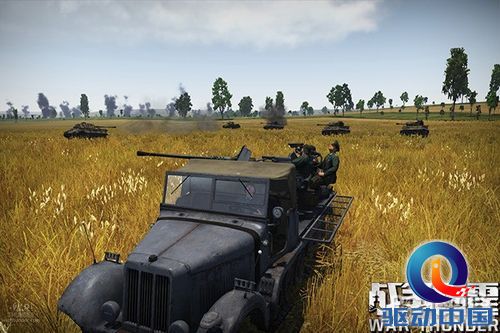 《战争雷霆》教你打飞机(7)空战实用技巧篇