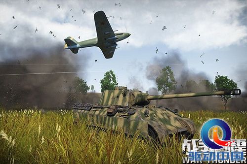 《战争雷霆》教你打飞机(7)空战实用技巧篇