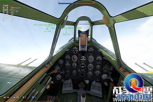 《战争雷霆》教你打飞机(7)空战实用技巧篇