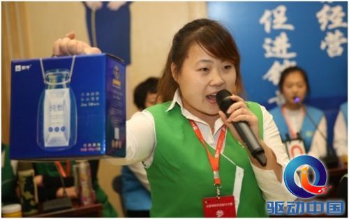 蒙牛牛奶管家养成计划