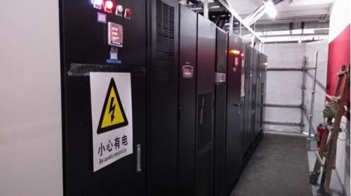 伊顿完美护航2014 APEC峰会 光荣履行使命