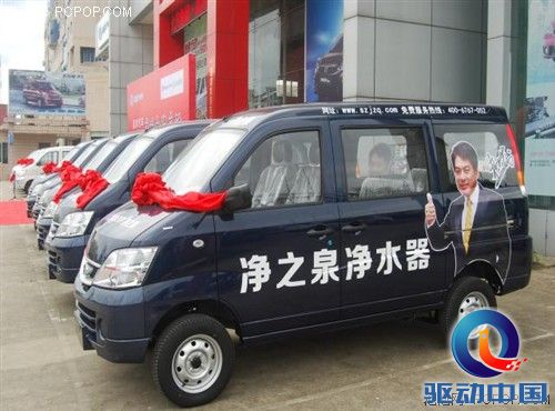 净之泉谈净水器加盟促销勿忽视信息整合