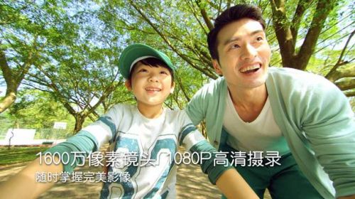 HTC 如影(RE)相机,记录孩子成长的精彩瞬间