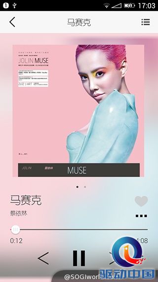 美图M2-美图手机-动手玩评测-MEIOS1.5截图