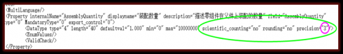 说明: C:\Users\di\Desktop\6.png