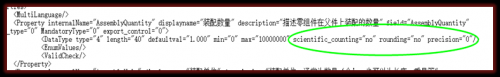 说明: C:\Users\di\Desktop\5.png