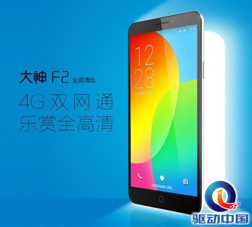 QQ图片20141218095845_副本