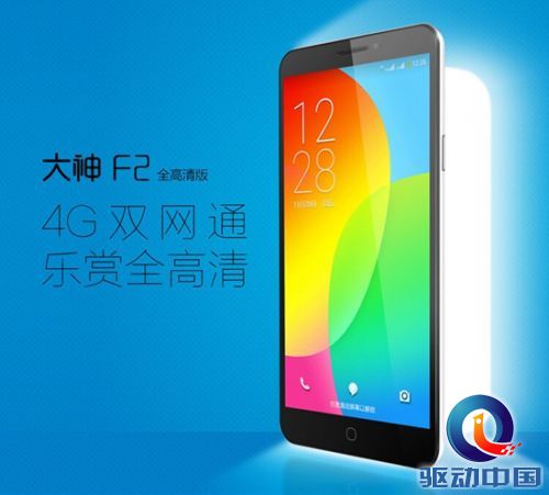 QQ图片20141218095845_副本