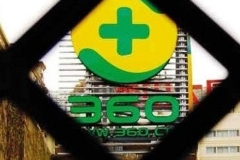 dddd