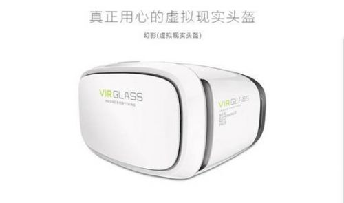 virglass虚拟现实头盔 心随视线所动