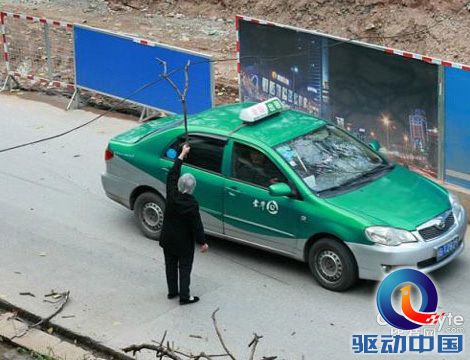 搜狗地图：路上的那些事儿(六十五)