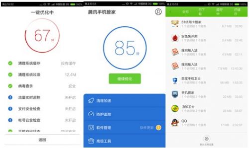 手机加速哪家强？安卓加速挑战赛百度手机卫士拔头筹