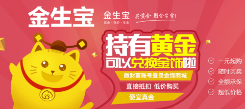QQ截图20141219101448