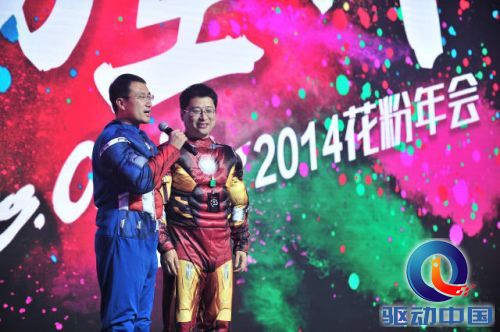 说明: http://mmbiz.qpic.cn/mmbiz/VI95ItX0TDEAvzT0sDFFia0TOhldSRwMgK9viatj8N8AZajyub58HclO5NtskPowqzcicYIhXdm8sJv3kRJ1LdDuA/640?tp=webp