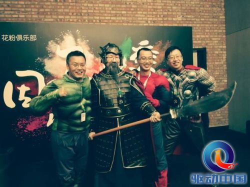 说明: C:\Users\w00244662\Desktop\mmexport1418813801959.jpg
