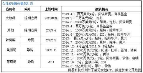 1418645348484623.jpg 图片2.jpg