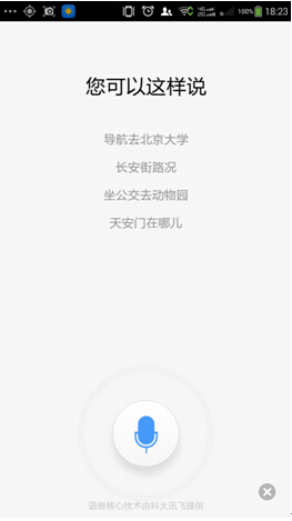 3005643