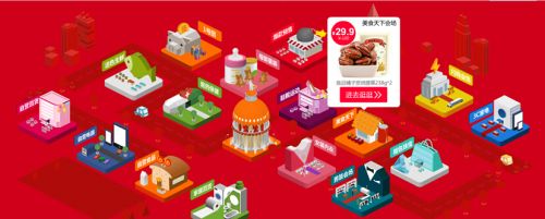 QQ截图20141219113444