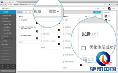 QQ截图20141219114345