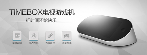 QQ截图20141219114019