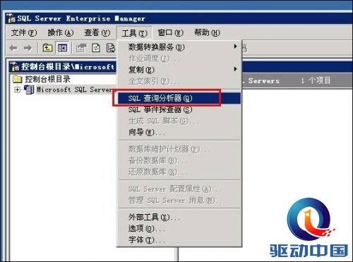 说明: QQ图片20140514094056