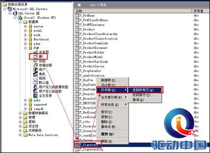 说明: 10