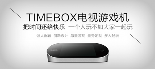 QQ截图20141219114105