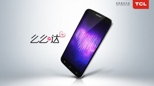 QQ截图20141219120827