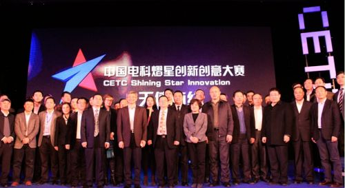 QQ截图20141219131035