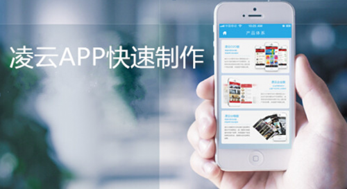 QQ截图20141219143403