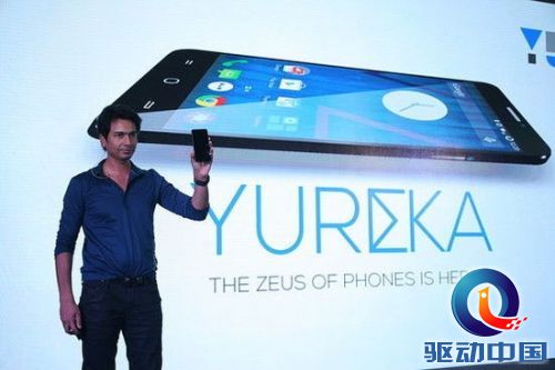 死磕小米 印度发布Yu系列手机：售价好便宜