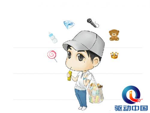 QQ截图20141219160339.jpg